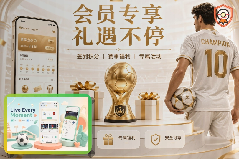 品牌质量荣誉